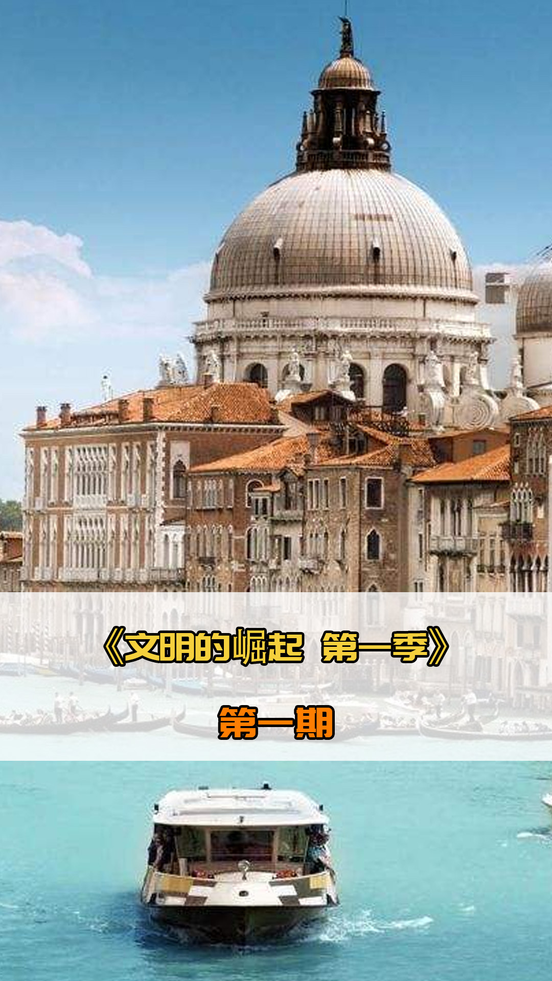 具天然的
