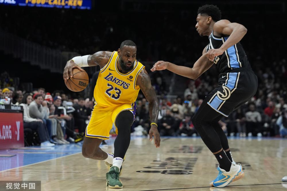 他们被雪山 他们被雪山