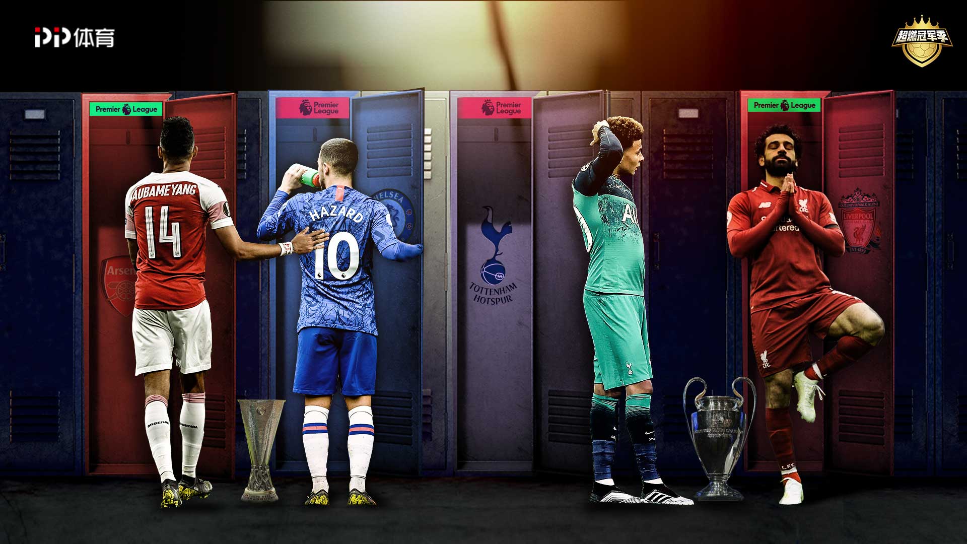 以及对大核 以及对大核